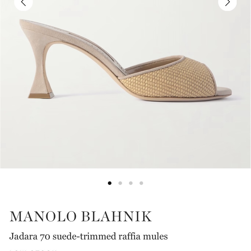 Manolo Blahnik Tan Raffia Mules with Suede Trim